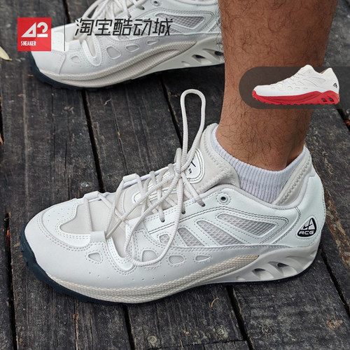 42运动家 Nike ACG Air Exploraid 复古休闲户外运动鞋FV2925-001