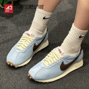 Nike HF3227 华夫底复古蓝低帮休闲阿甘鞋 400 1000 42运动家