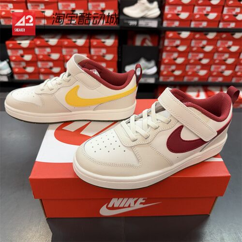 42运动家 Nike COURT BOROUGH LOW 2 儿童运动休闲板鞋IQ9798-161