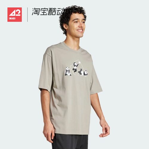 42运动家 Adidas 熊猫男女透气纯棉运动休闲短袖圆领T恤 JZ3278