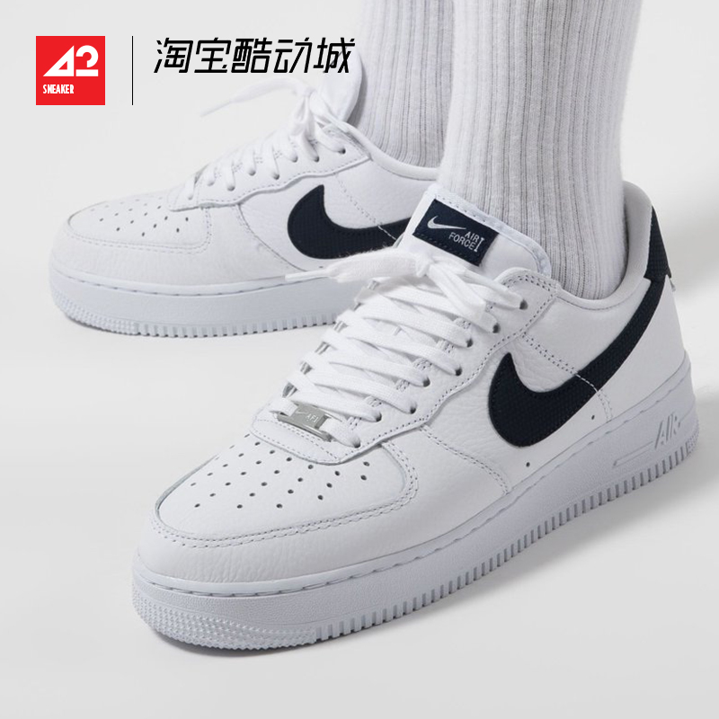 NIKEAIRFORCE潮流板鞋