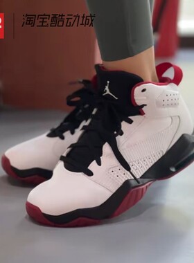 42运动家 Air Jordan Lift off 复古中帮篮球鞋 白红 AR6346-106