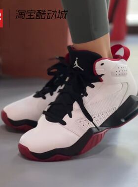 42运动家 Air Jordan Lift off 复古中帮篮球鞋 白红 AR6346-106
