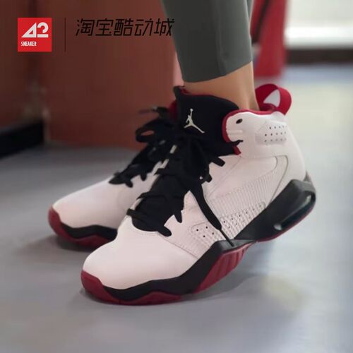 42运动家 Air Jordan Lift off 复古中帮篮球鞋 白红 AR6346-106