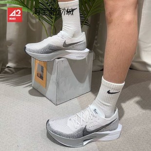 42运动家 Nike ZoomX Vaporfly Next% 3低帮竞速跑步鞋女款DV4130