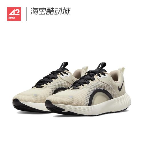 42运动家 Nike React Escape Run 2 低帮休闲跑步鞋女 DJ9976-100