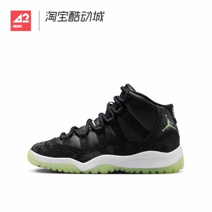 42运动家 Air Jordan 11 AJ黑白荧光绿复古篮球鞋童鞋 IB1379-001