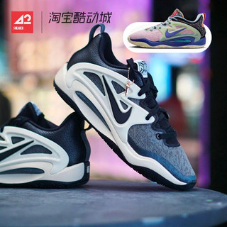 现货42运动家 Nike KD15 EP 杜兰特15 男子 实战篮球鞋FN8009-001