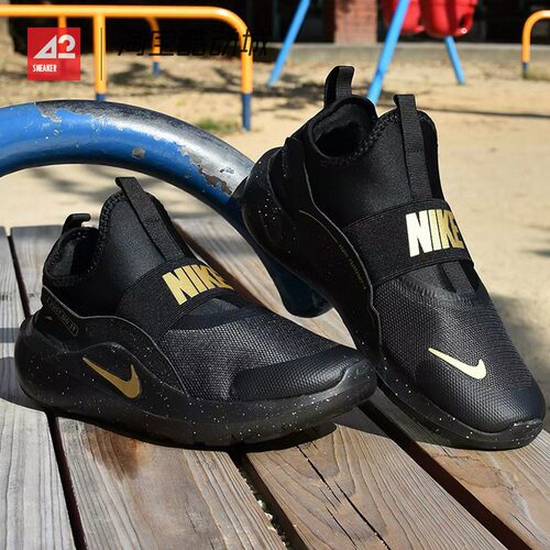 42运动家 Nike Flex Runner 4 低帮一脚蹬休闲跑步鞋 IM6737-001
