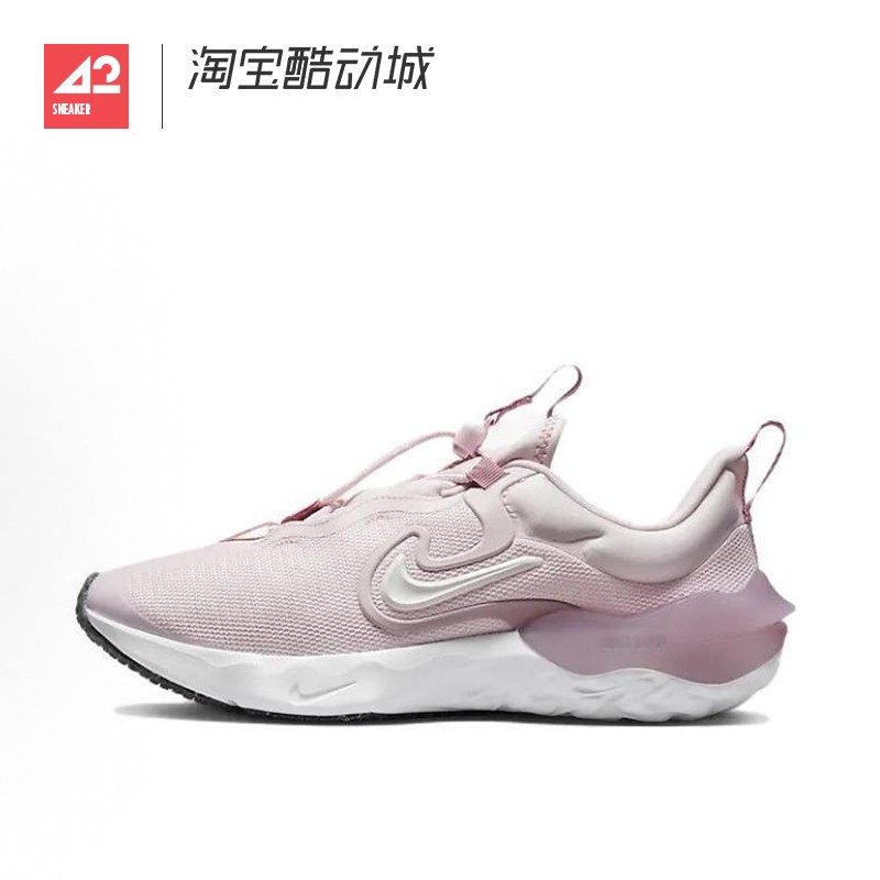 42运动家 Nike Run Flow SE GS款低帮运动跑步鞋 白色 HV1803-101