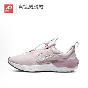 Flow HV1803 Nike 101 白色 Run 低帮运动跑步鞋 42运动家 GS款