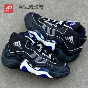 Away IG8341 KB2 Lakers Crazy 湖人客场篮球鞋 42运动家Adidas