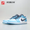 Товары от 42运动家 SNEAKER
