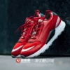 Товары от 42运动家 SNEAKER