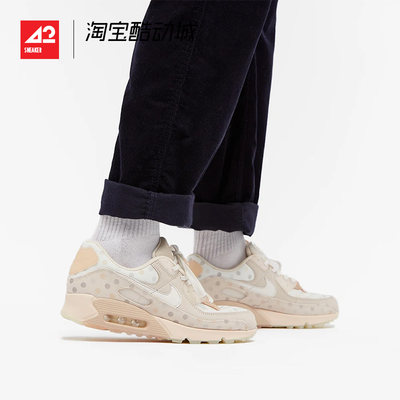 NikeAirMax90气垫跑鞋