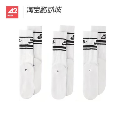 42运动家 Nike耐克袜子男女秋冬条纹三双装运动中筒袜DX5089-103