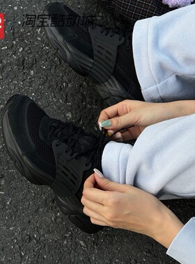 42运动家 Jordan trunner o/s漫游飞翼低帮运动休闲鞋 II6531-003