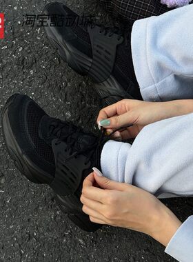 42运动家 Jordan trunner o/s漫游飞翼低帮运动休闲鞋 II6531-003