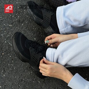 42运动家 Jordan trunner o/s漫游飞翼低帮运动休闲鞋 II6531-003