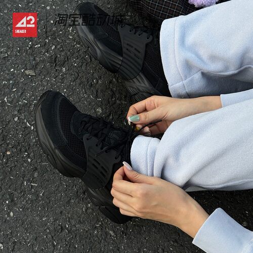 42运动家 Jordan trunner o/s漫游飞翼低帮运动休闲鞋 II6531-003