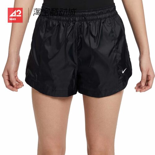 42运动家 Nike 女子刺绣标跑步训练透气休闲运动短裤 HM8403-010