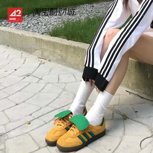 低帮德训板鞋 42运动家 IE9165 Tongues Long 三叶草Adidas SAMBA