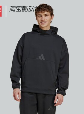 42运动家 Adidas ZNE 黑色针织连帽长袖套头衫卫衣 男款 JE7537