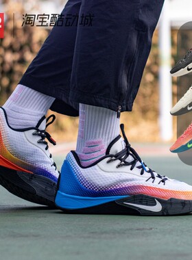 42运动家 Nike S.T. Flare 低帮运动实战篮球鞋 男款 HF0232-001