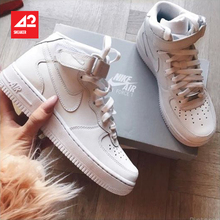 现货42运动家 Nike AirForce 1 Mid AF1 纯白休闲板鞋 366731-100