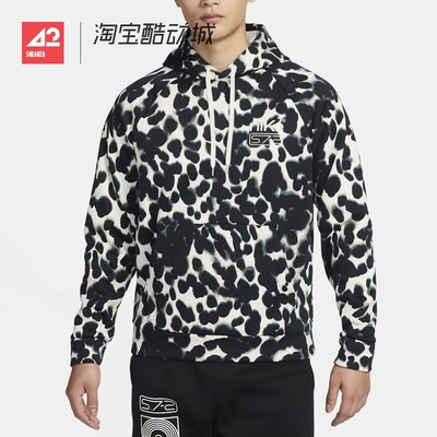 42运动家 NIKE THERMA-FIT男子保暖加绒训练套头连帽衫FN3324-020