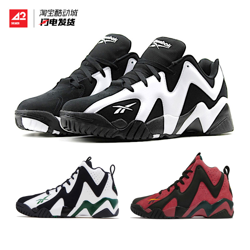 现货42运动Reebok锐步Kamikaze II雨人坎普火山复古篮球鞋FY9780