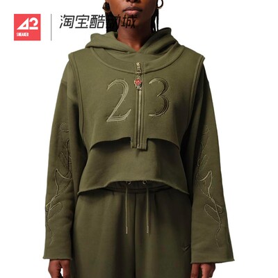 42运动家Jordan x Teyana Taylor刺绣长袖卫衣长裤 IM6257 IM6350
