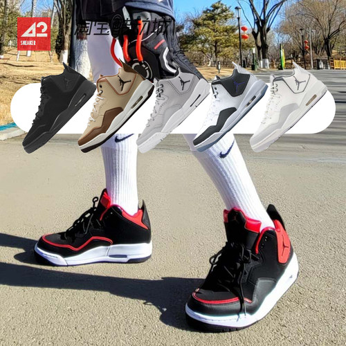 黑红中帮复古篮球鞋AirJordan