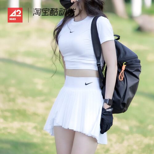 42运动家 Nike耐克女子夏季网球运动防走光速干短裙 DR6850-100