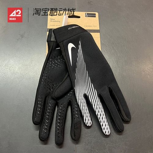 42运动家 Nike耐克 男女黑色运动训练耐磨手套 HM6848 HQ4710-091
