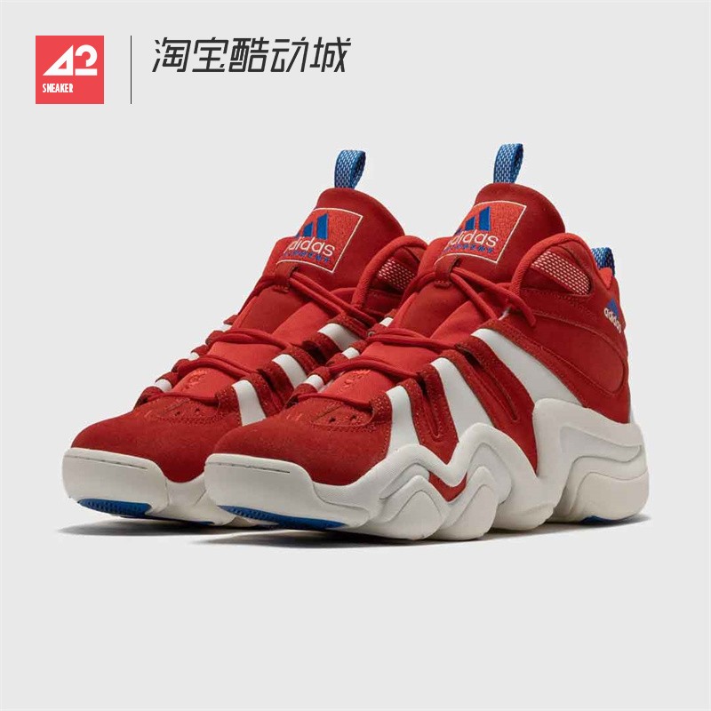 42运动家 Adidas Crazy 8 红白 男款经典中帮复古篮球鞋 IG3739 运动鞋new 篮球鞋 原图主图