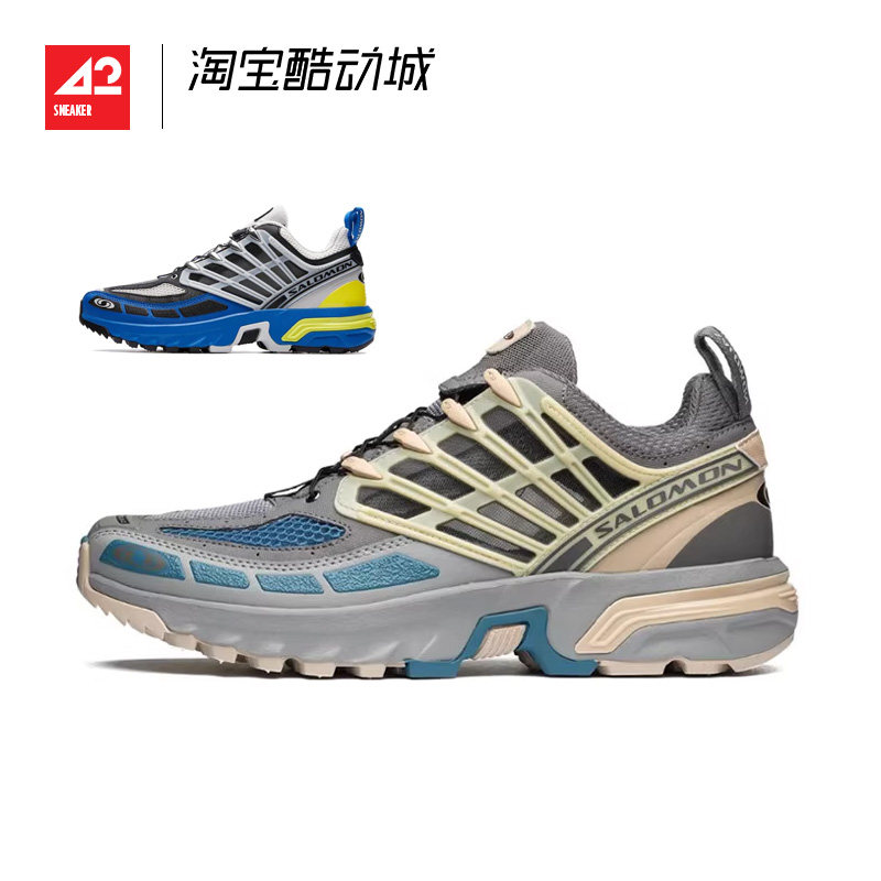 现货42运动 Salomon ACS Pro Advanced 萨洛蒙机能越野户外跑步鞋