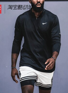 42运动家 Nike男子跑步运动训练速干透气立领半拉链长袖T恤DD4757