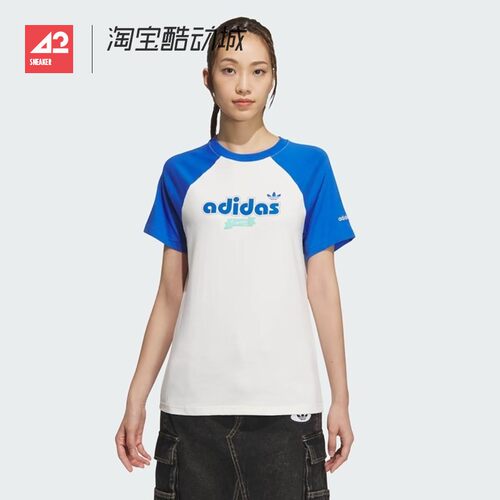 42运动家 Adidas三叶草女子复古撞色插肩袖短袖圆领T恤 JM8006