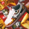 Товары от 42运动家 SNEAKER