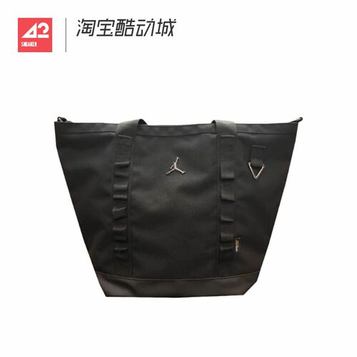 42运动家 Jordan 男女黑色运动休闲手提托特包单肩挎包IX4818-010