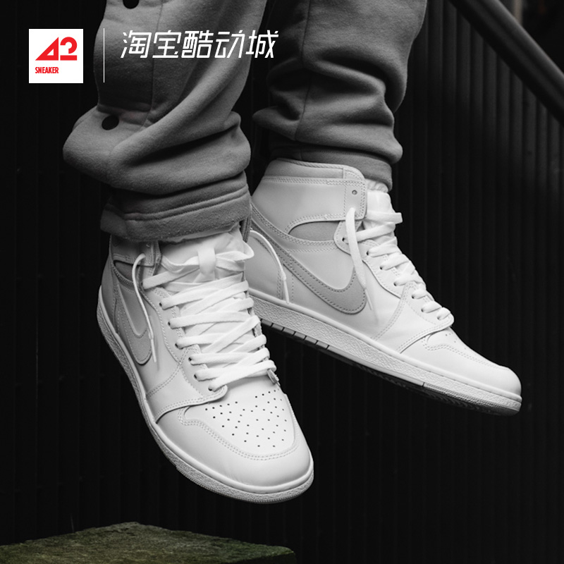 AirJordan1高帮AJ1灰白篮球鞋