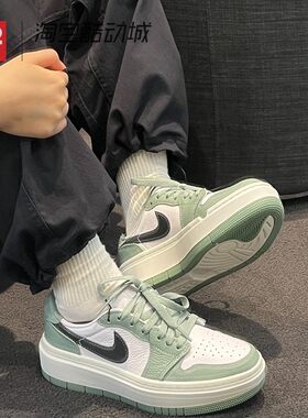 42运动家 Air Jordan AJ1 Elevate增高厚底休闲板鞋女 DH7004-300