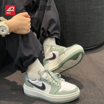42运动家 Air Jordan AJ1 Elevate增高厚底休闲板鞋女 DH7004-300