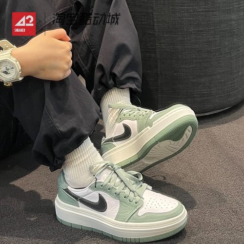 42运动家 Air Jordan AJ1 Elevate增高厚底休闲板鞋女 DH7004-300