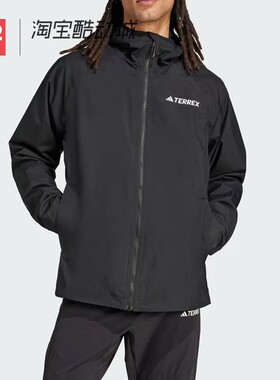 42运动家 Adidas TERREX黑色男款户外连帽防水防风冲锋衣 JN8804