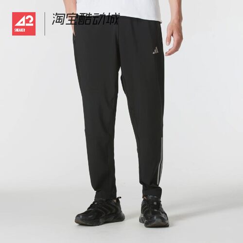 42运动家 Adidas GYM 3S PNT男子冰丝清风梭织运动健身长裤IM7484