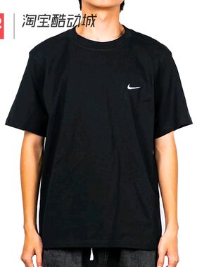 42运动家 Nike 纯棉刺绣小标 运动休闲短袖T恤 BV0508-100 010