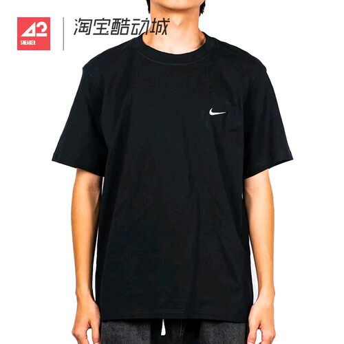 42运动家 Nike 纯棉刺绣小标 运动休闲短袖T恤 BV0508-100 010