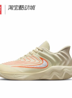 42运动家 Nike Giannis Immortality 4 字母哥低帮篮球鞋 FQ3681